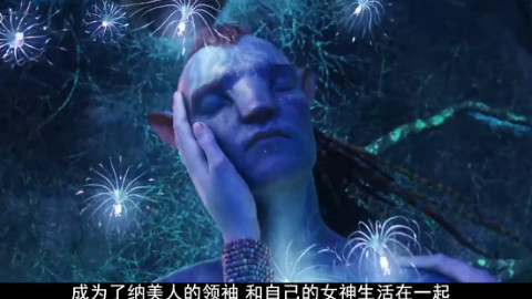 《千面英雄》:看懂神话学中的英雄成长公式